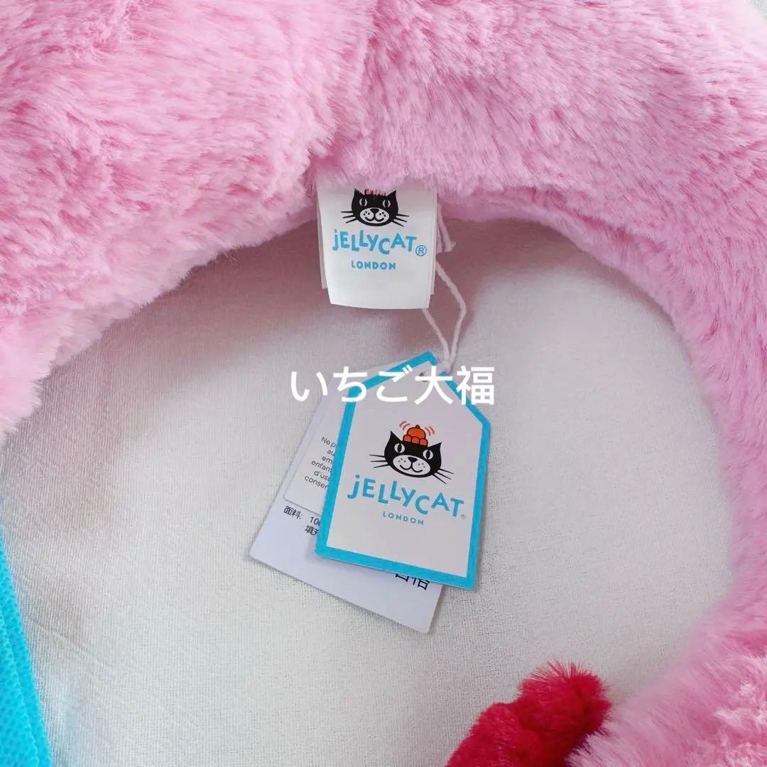 バレンタインデー限定 ハートドラゴン heart dragon 