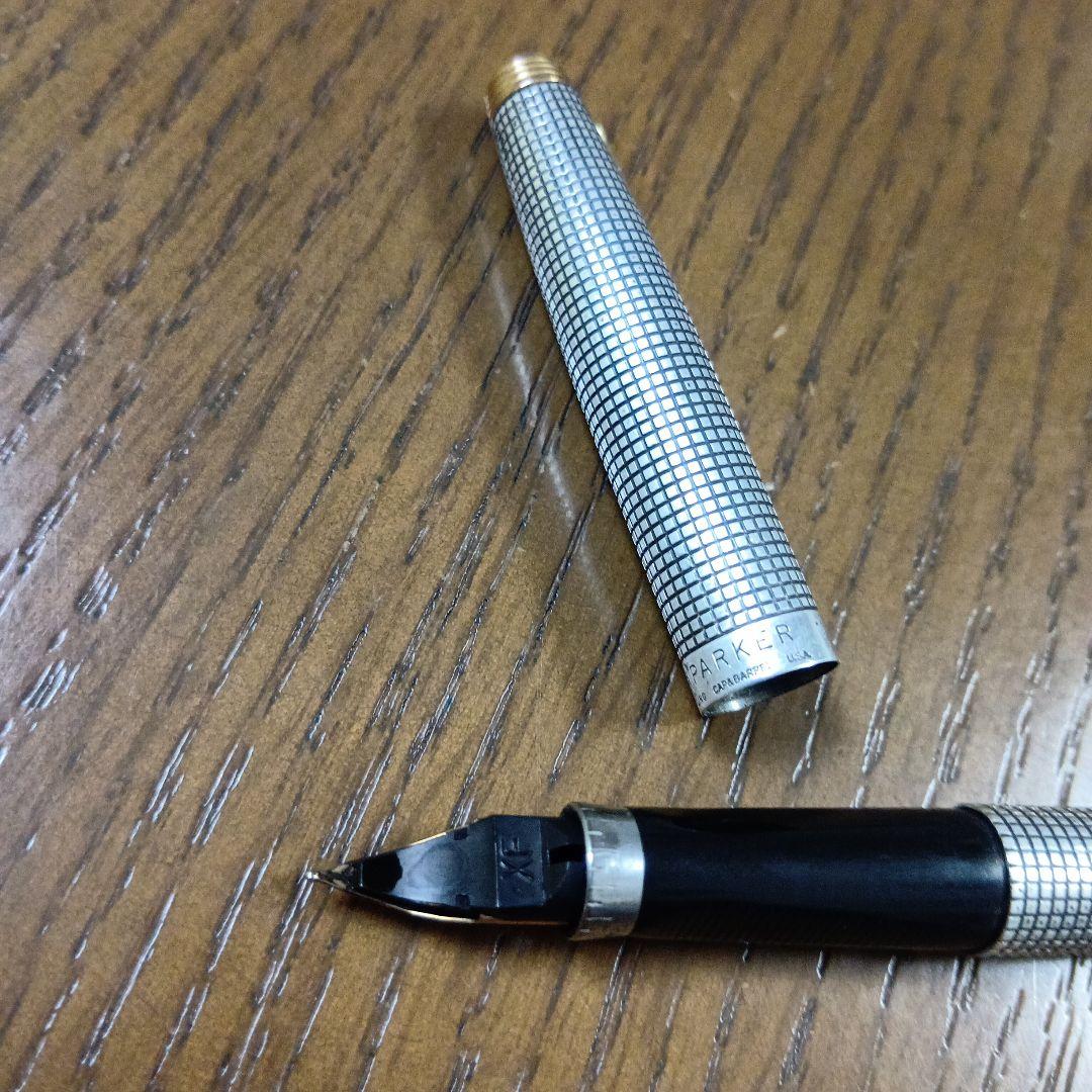 PARKER75万年筆 スターリングシルバー