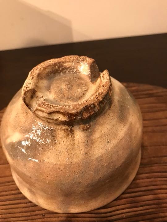 茶道具 茶器 萩焼 唐泊山 作家物 喜村皓司