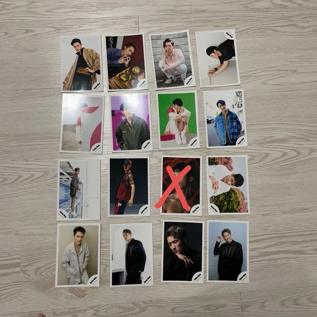 Man 岩本照 公式写真 他110枚セット