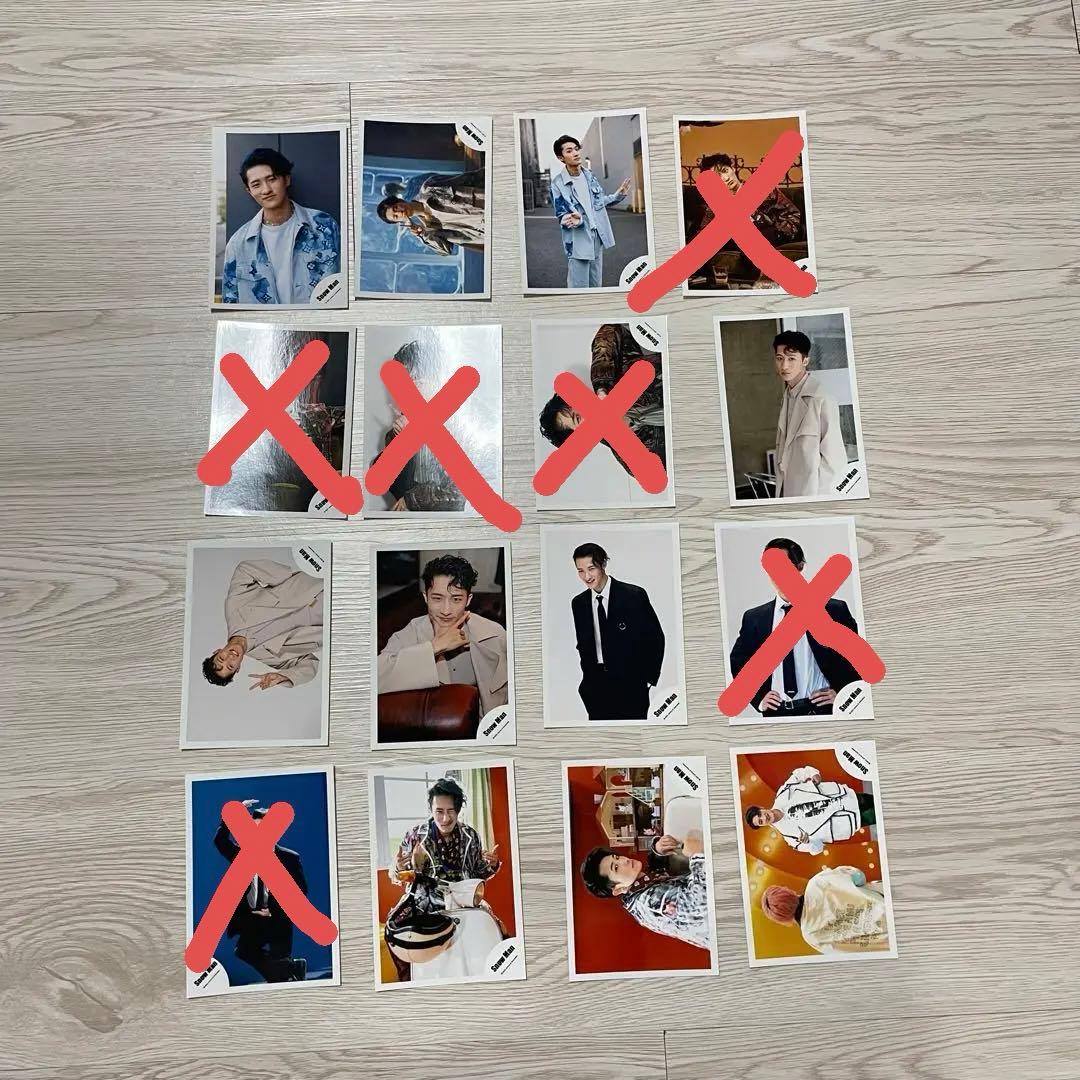 Man 岩本照 公式写真 他110枚セット