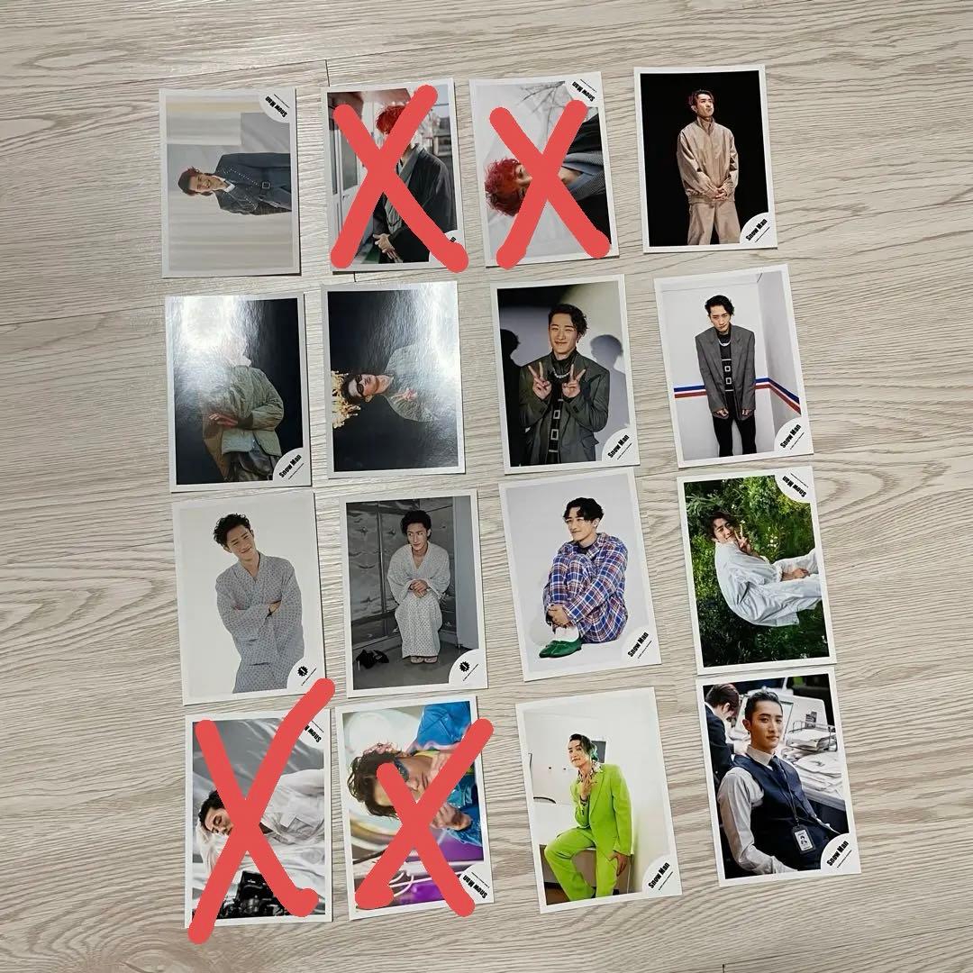 Man 岩本照 公式写真 他110枚セット