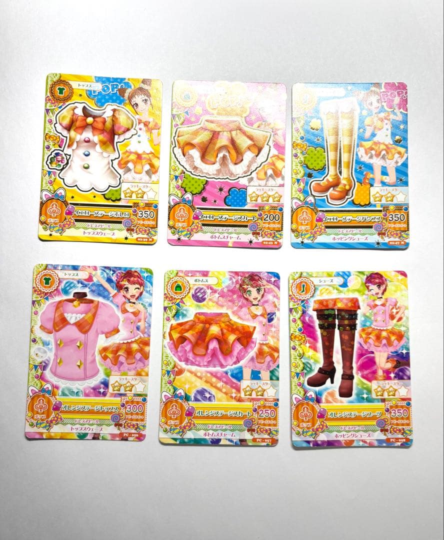 アイカツ カード 初期 ステージコーデ スクールドレス まとめ売り 排出版