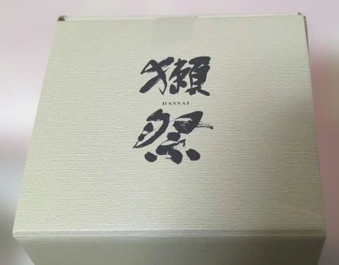 獺祭 純米大吟醸 磨き二割三分 　1.8ℓ