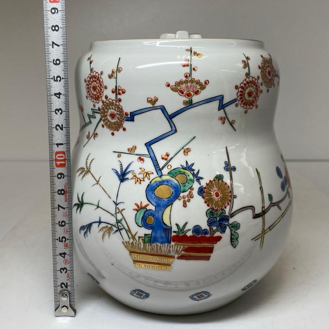 十一代 柿右衛門 水指 h18.5cm 東キ8-0123②