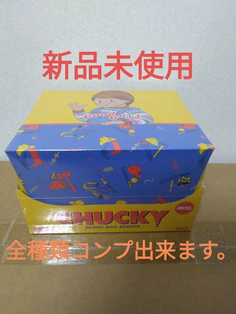 NECA チャッキー ブラインドボックス 12個BOX