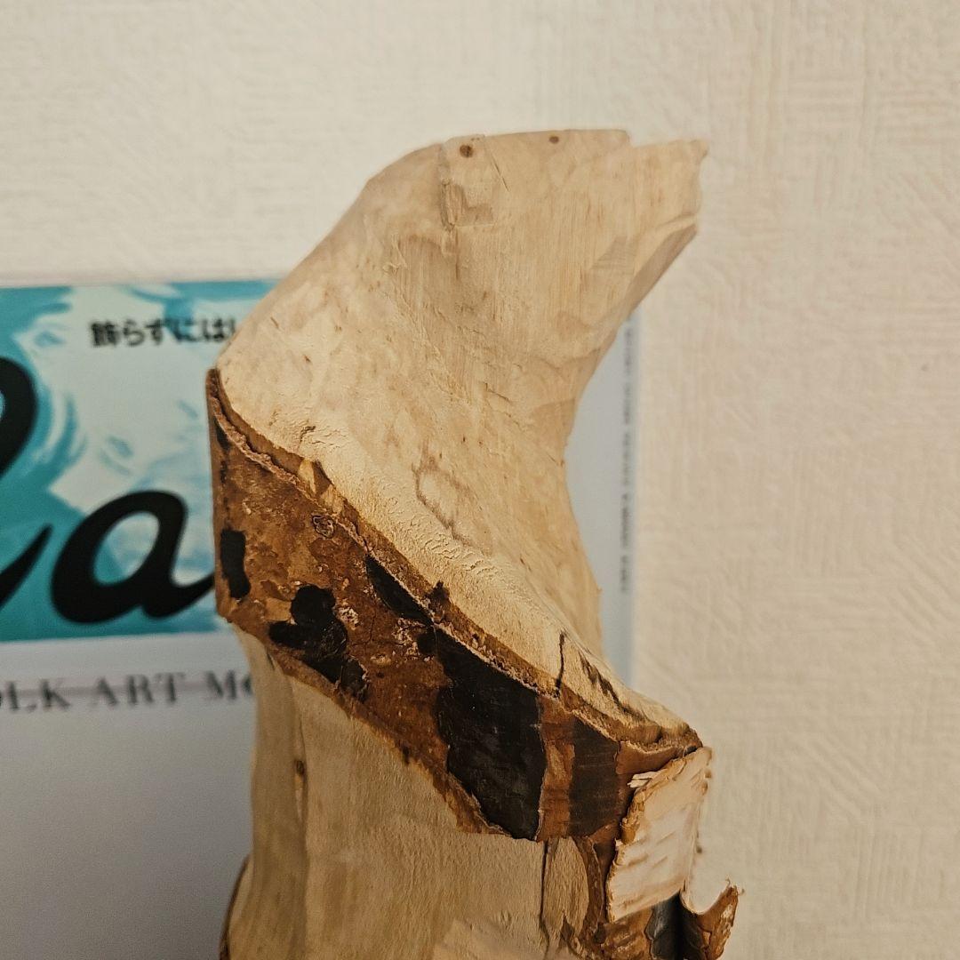 木彫りの熊　炎熊　白樺