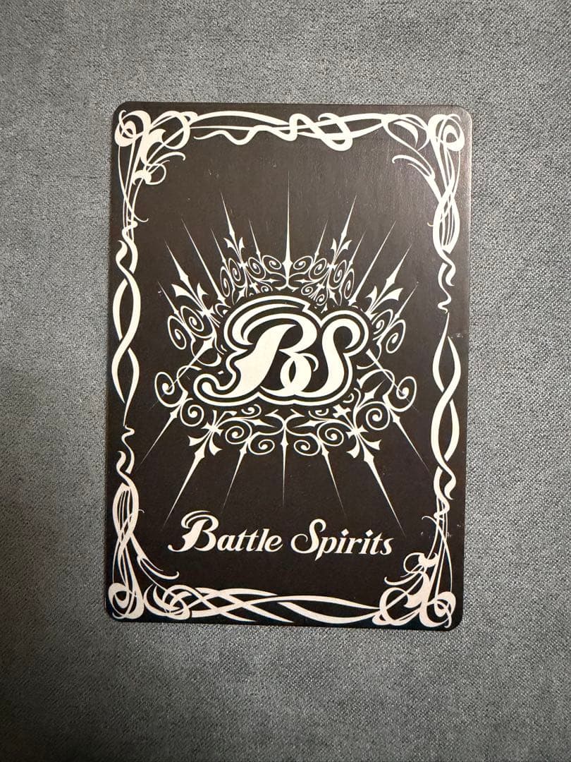 魔龍帝ジークフリード　香港版　虹ホロ　海外バトスピ　Xレア　抹茶おれさん専用