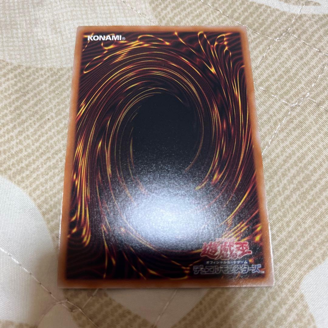 幻惑の見習い魔術師　25thシク　クオシク