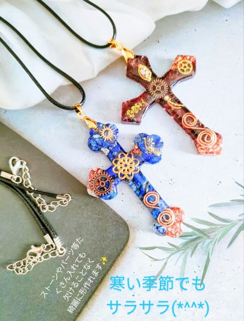 専用レジン液 フルール6本、ツキハナ2本、コーティング剤つき☆