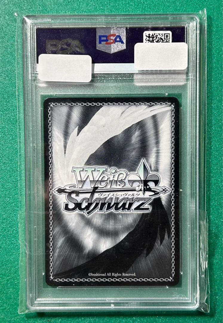 サンオイル 癒月ちょこ TDSP サイン PSA10 ホロライブ