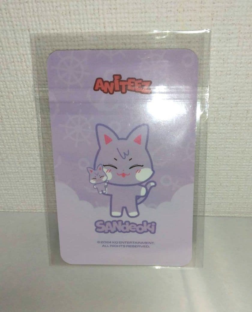 ATEEZ ANITEEZ SANdedki サンドキ サン ぬいぐるみ