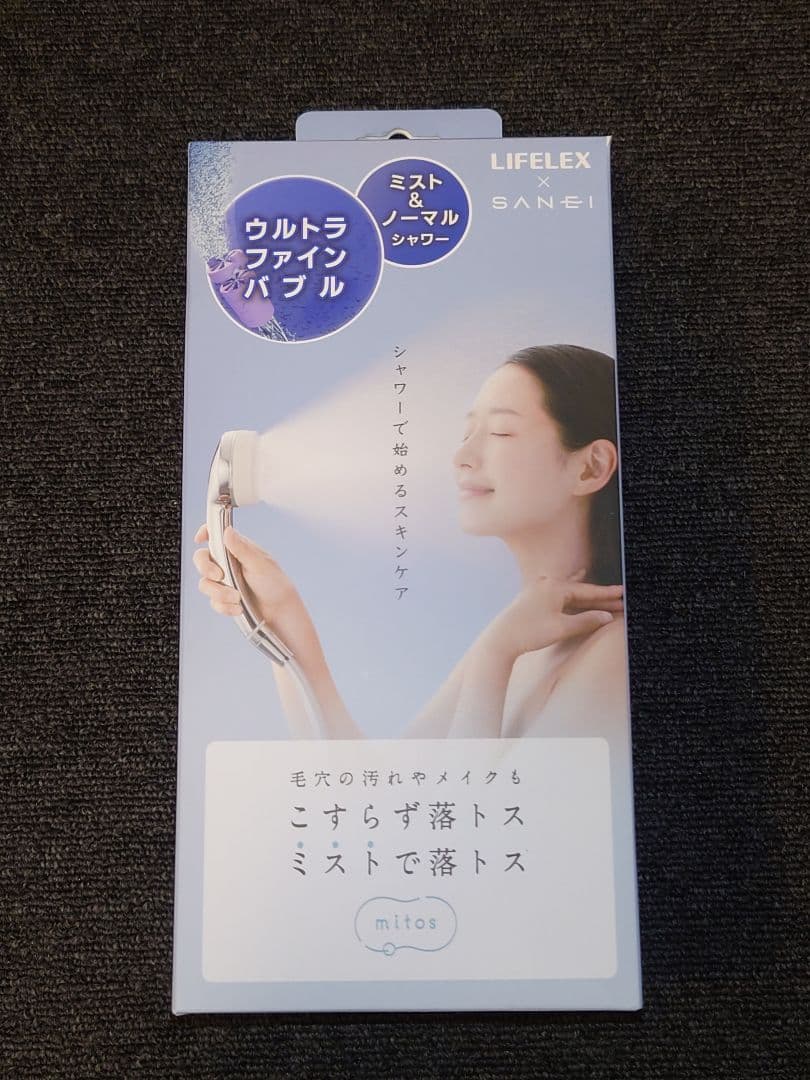 ウルトラファインバブルシャワーヘッド