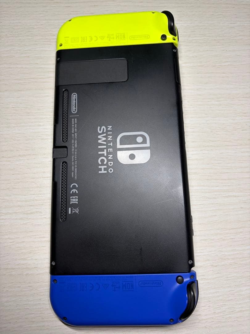 ニンテンドー　Switch 任天堂　スイッチ