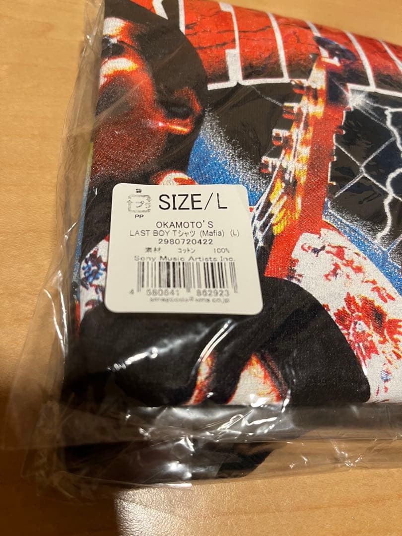 OKAMOTO'S LAST BOY Tシャツ(Mafia)