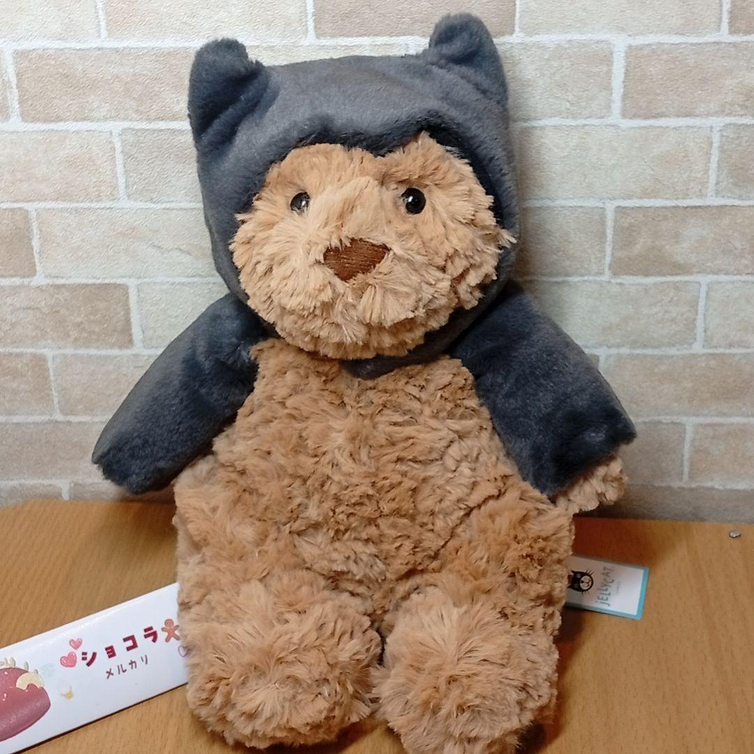  Bartholomew Bear bat　熊　くま　コウモリ