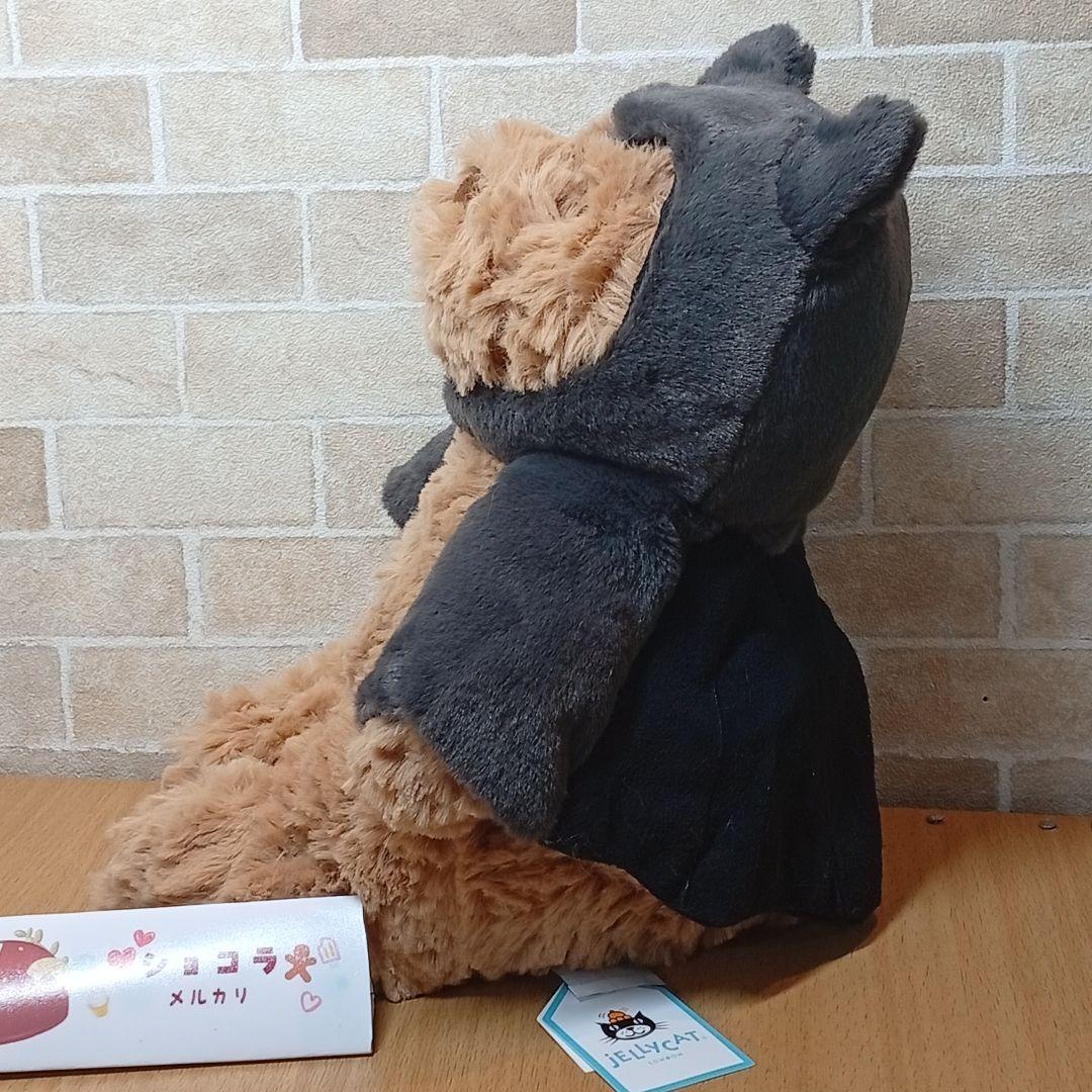  Bartholomew Bear bat　熊　くま　コウモリ