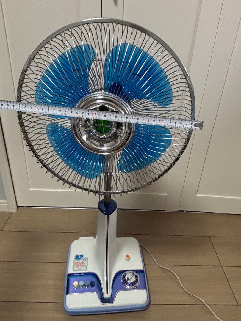 昭和レトロ　TOSHIBA 扇風機