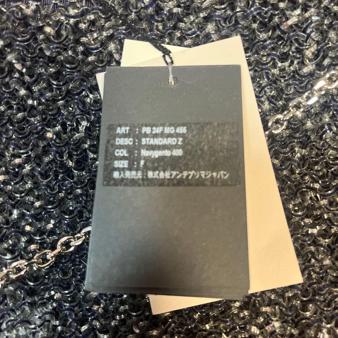 ANTEPHINA シルバー パーティーバッグ