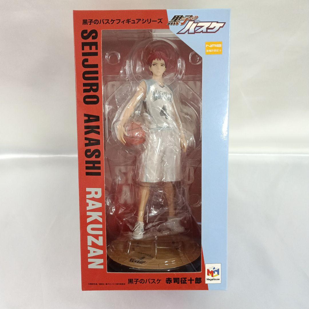 赤司征十郎 「黒子のバスケ」 黒子のバスケフィギュアシリーズ