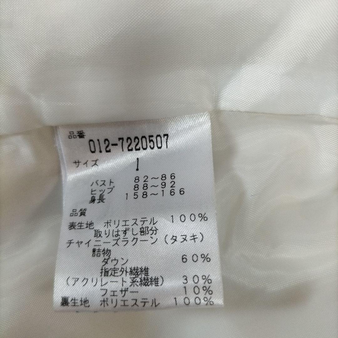 newbalance golf ダウンジャケットダウンベストサイズ1