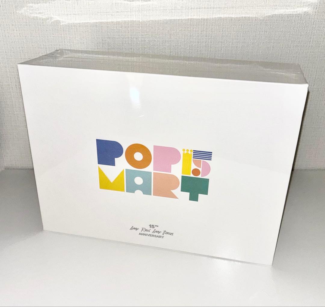 緋*莉様 ポップマート15周年記念 従業員限定ギフトボックス SKULLPAND