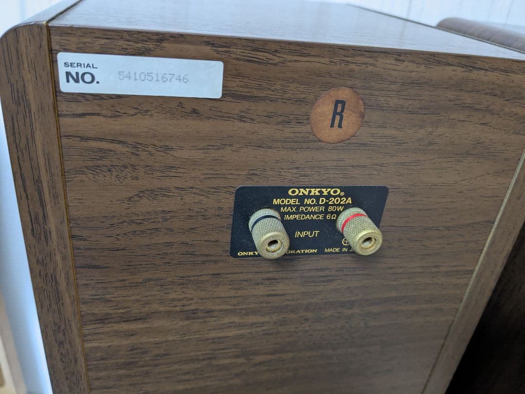 ONKYO D-202A ブックシェルフスピーカー
