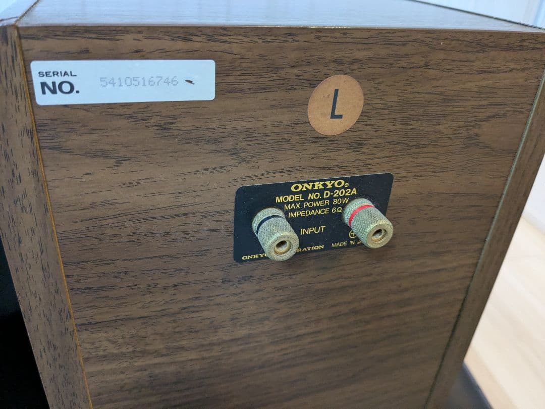 ONKYO D-202A ブックシェルフスピーカー