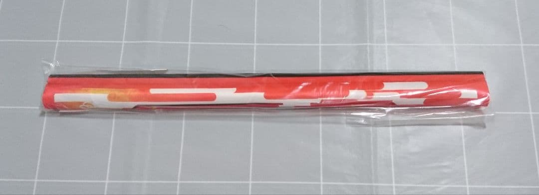 古書店街の橋姫 Cool-B A2タペストリー 玉森 未開封 抽選プレゼント