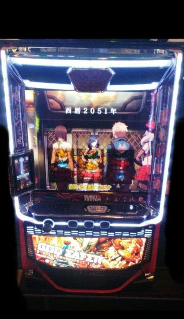 スマスロ パチスロ ゴッドイーター リザレクション スマスロユニット