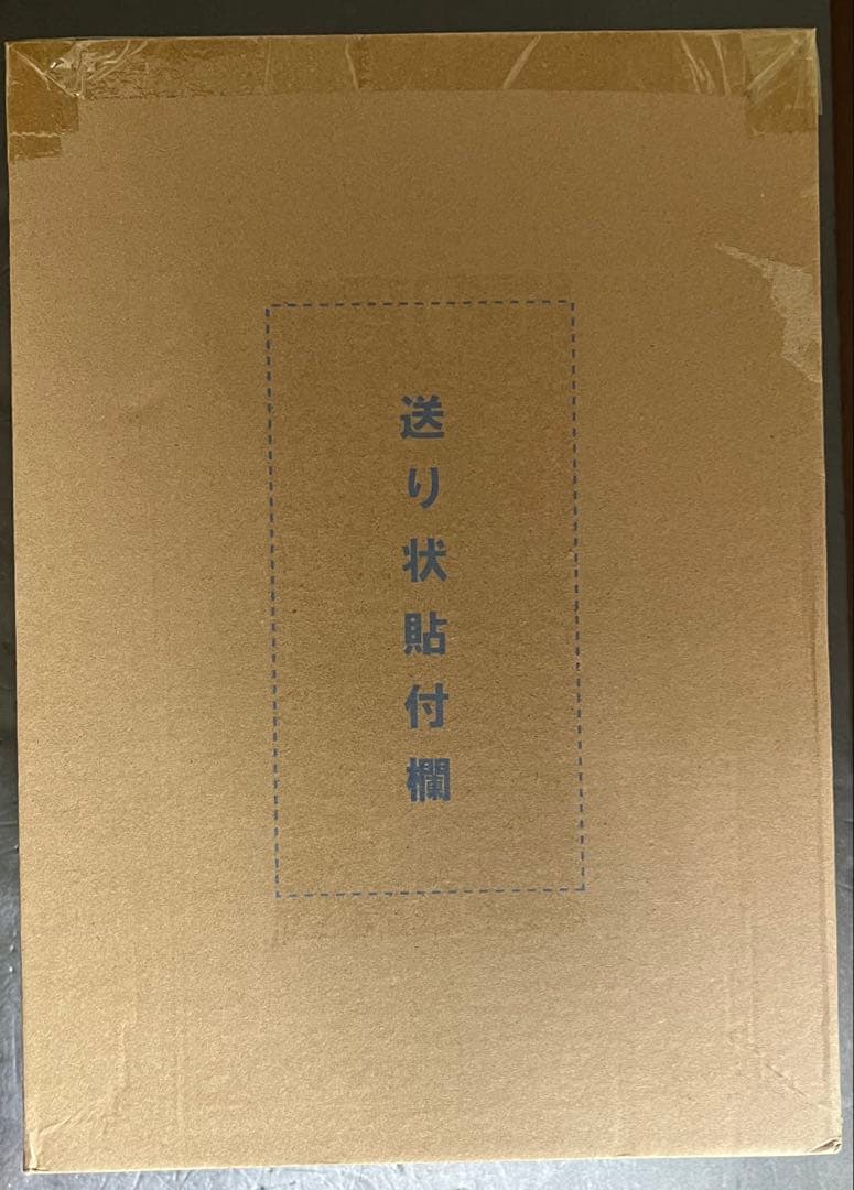 ワンピース POP maximum サンジ 新品未開封♪