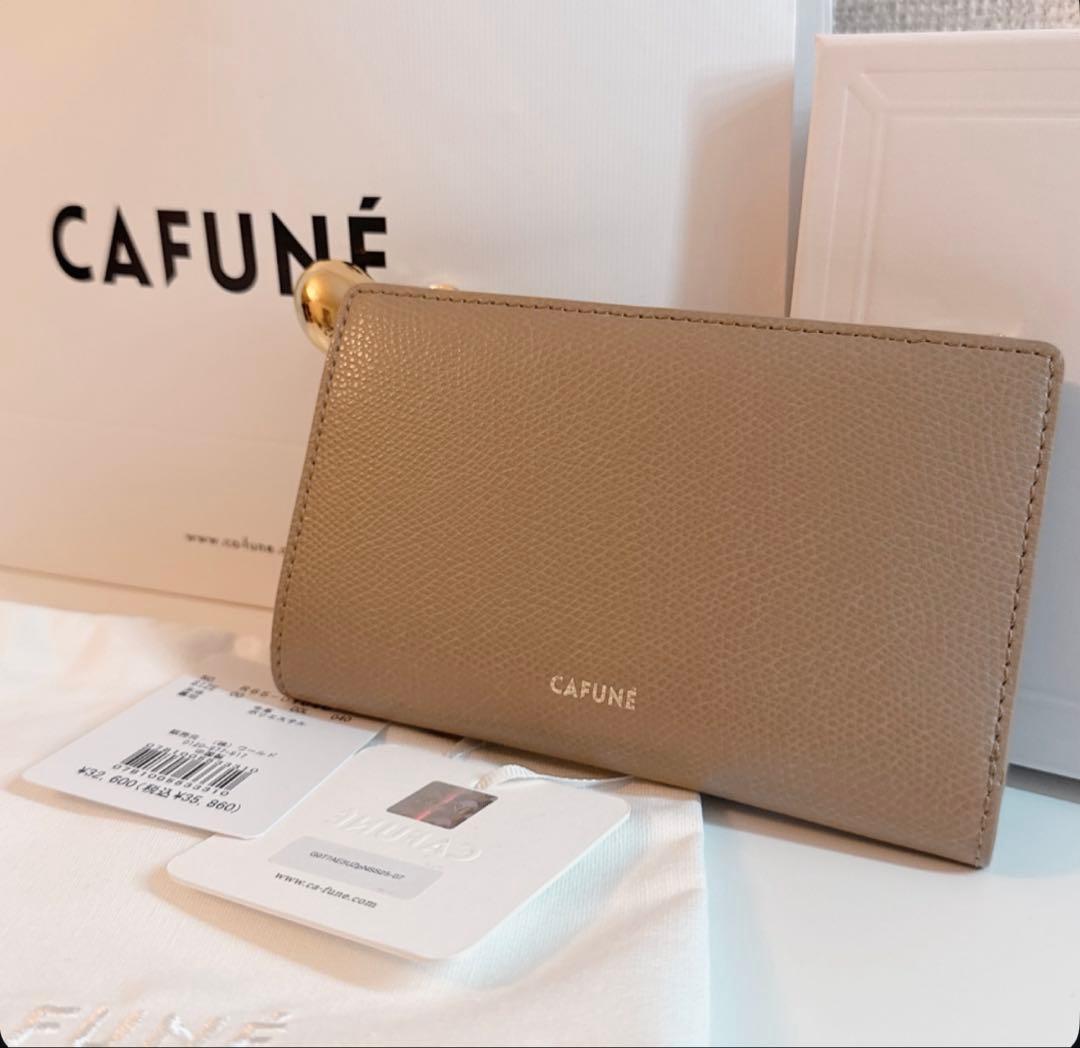 新品未使用 Cafune 二つ折り財布