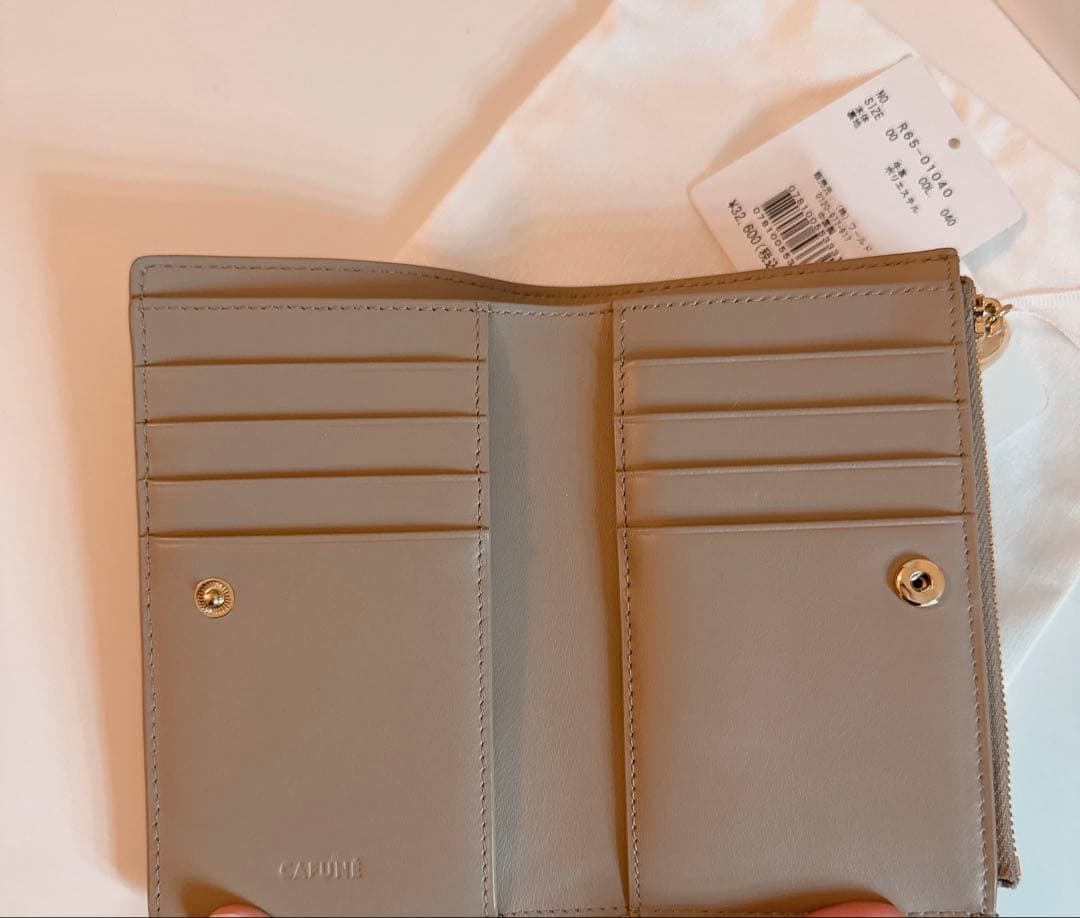 新品未使用 Cafune 二つ折り財布