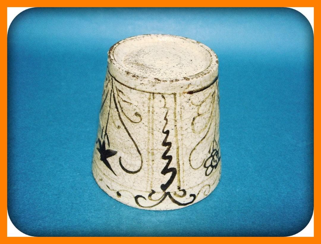 765『鉄絵 花文 蕎麦猪口』　/骨董品 古美術 アンティーク 古玩