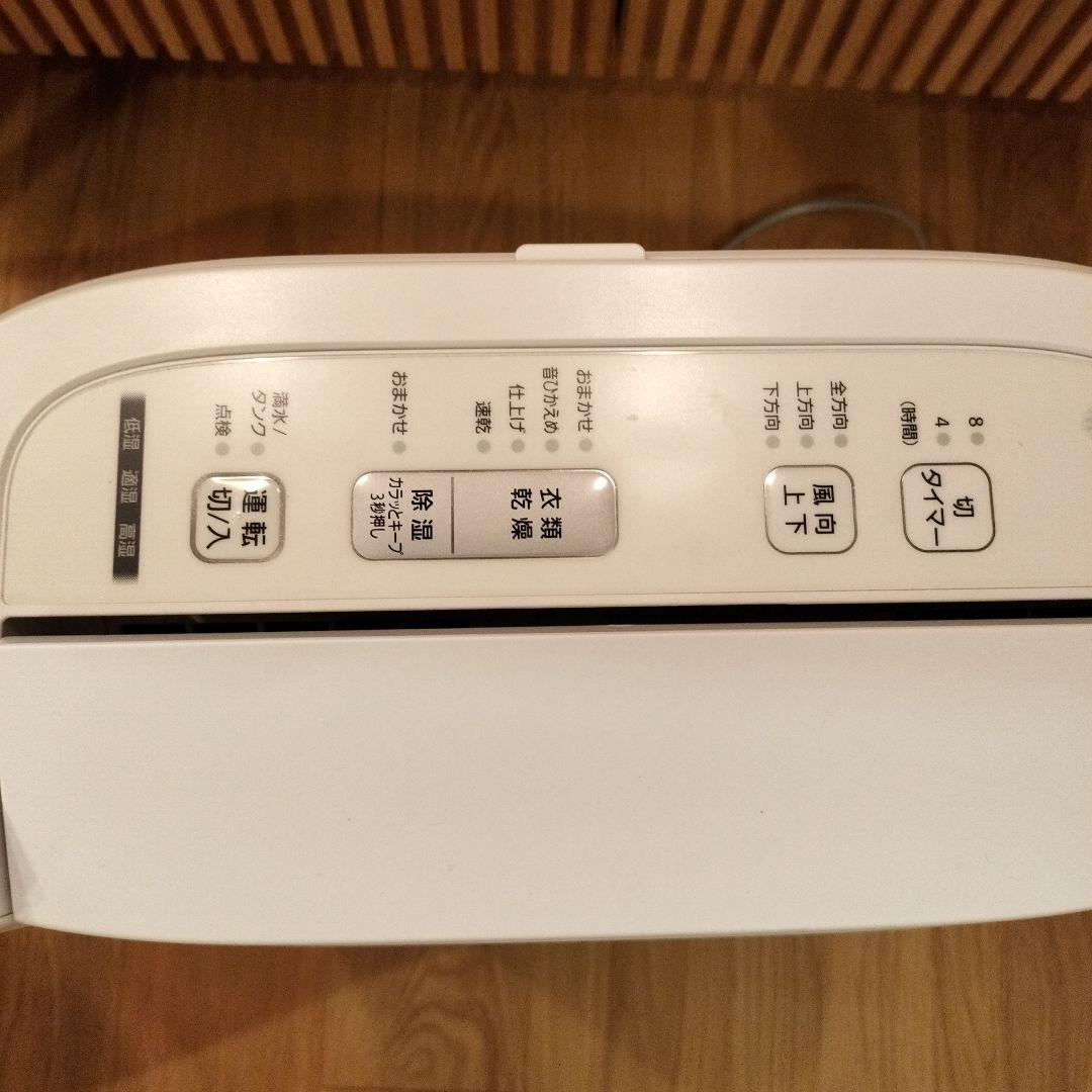 衣類乾燥除湿機　パナソニック　F-YZS60