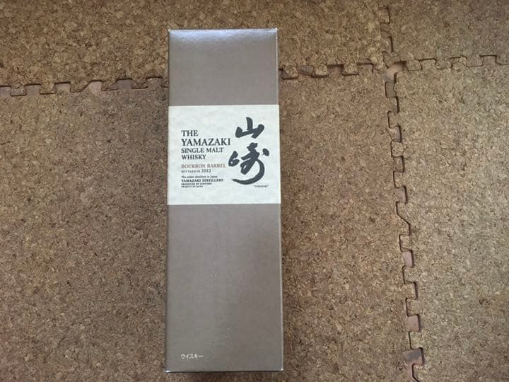 山崎 バーボンバレル2012