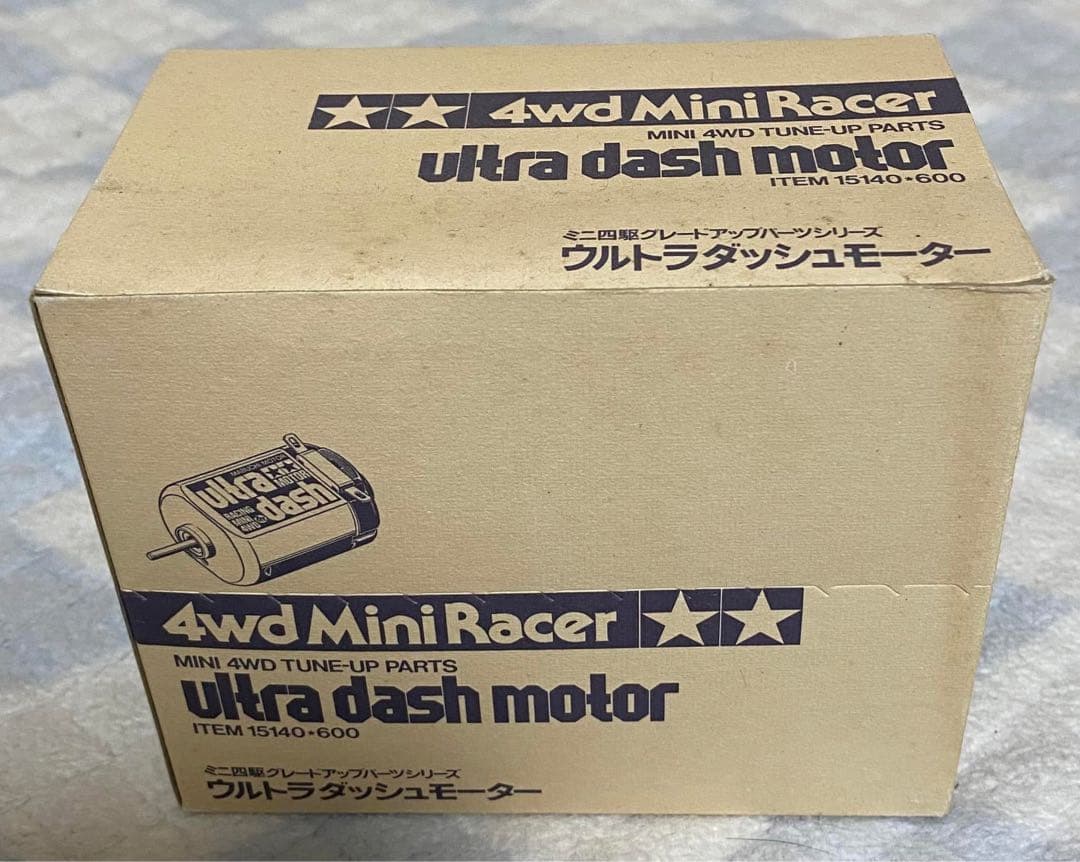 Sangayu TAMIYA ウルトラダッシュモーター