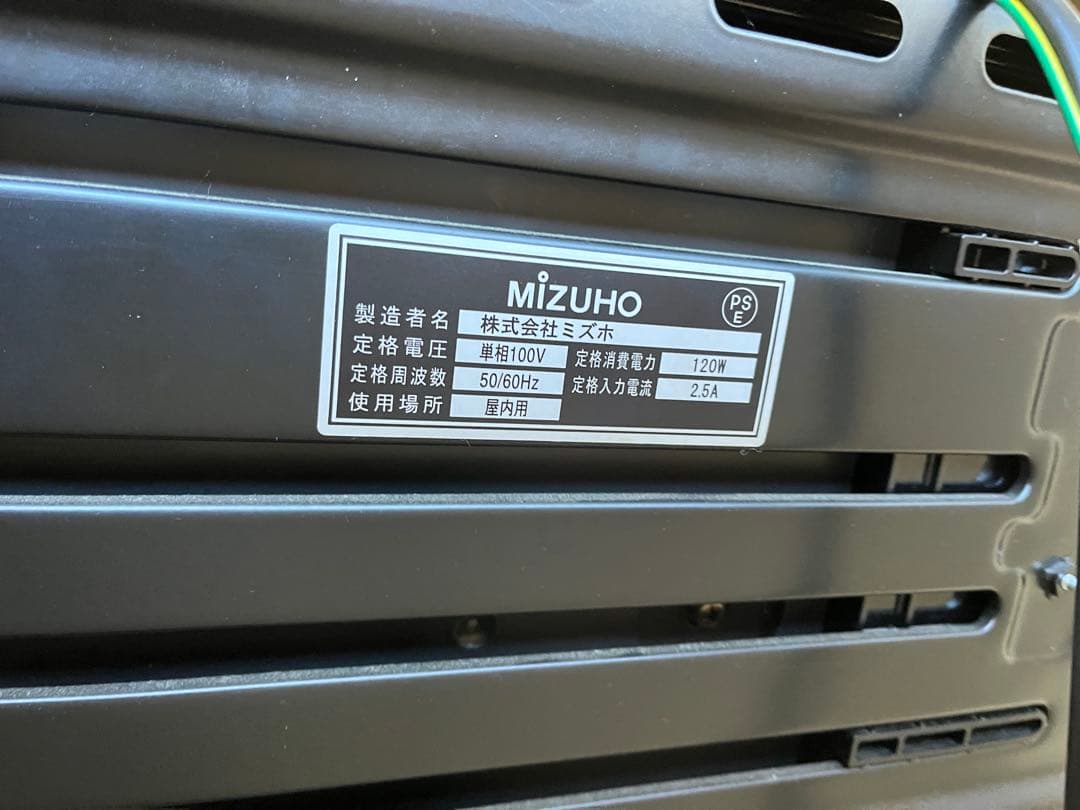 ANOTHER GOD HADES スロットマシン