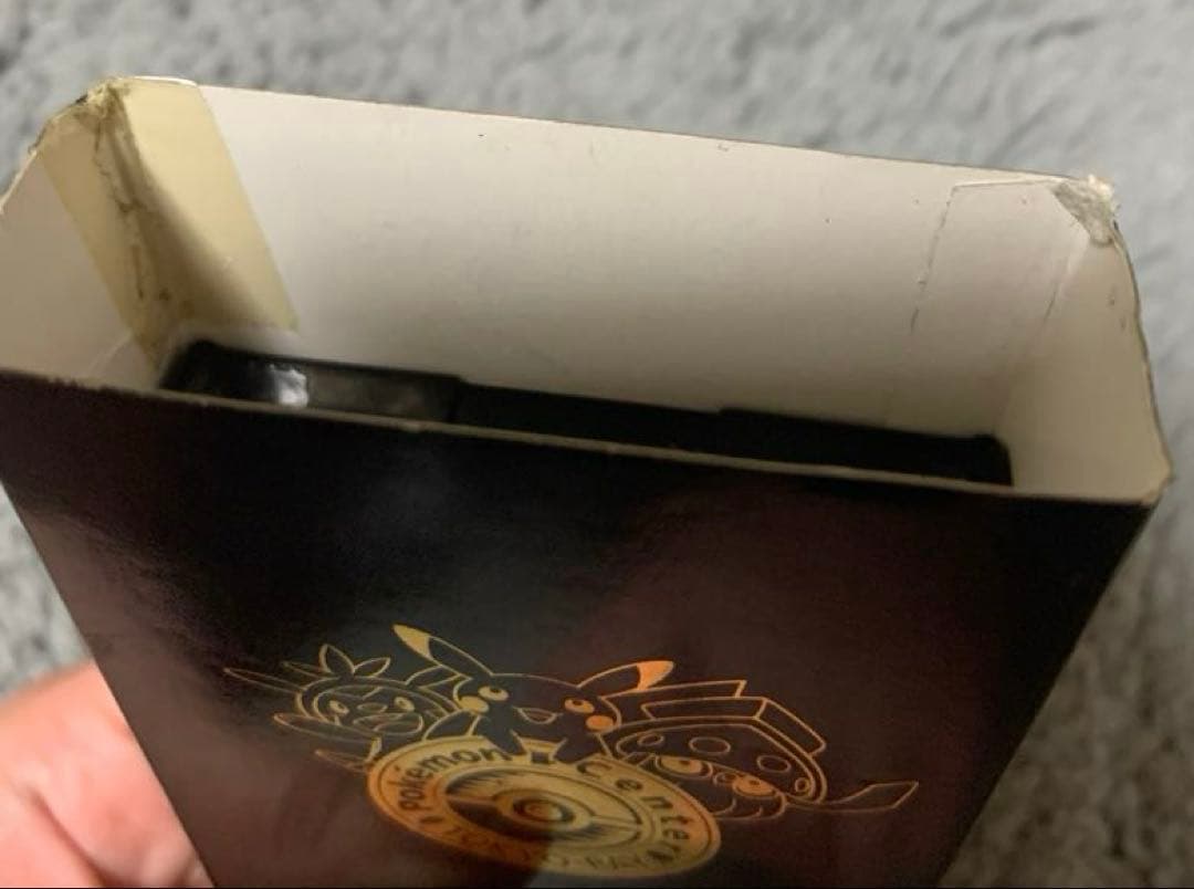 ポケモンセンタートウキョーベイ　トランプ