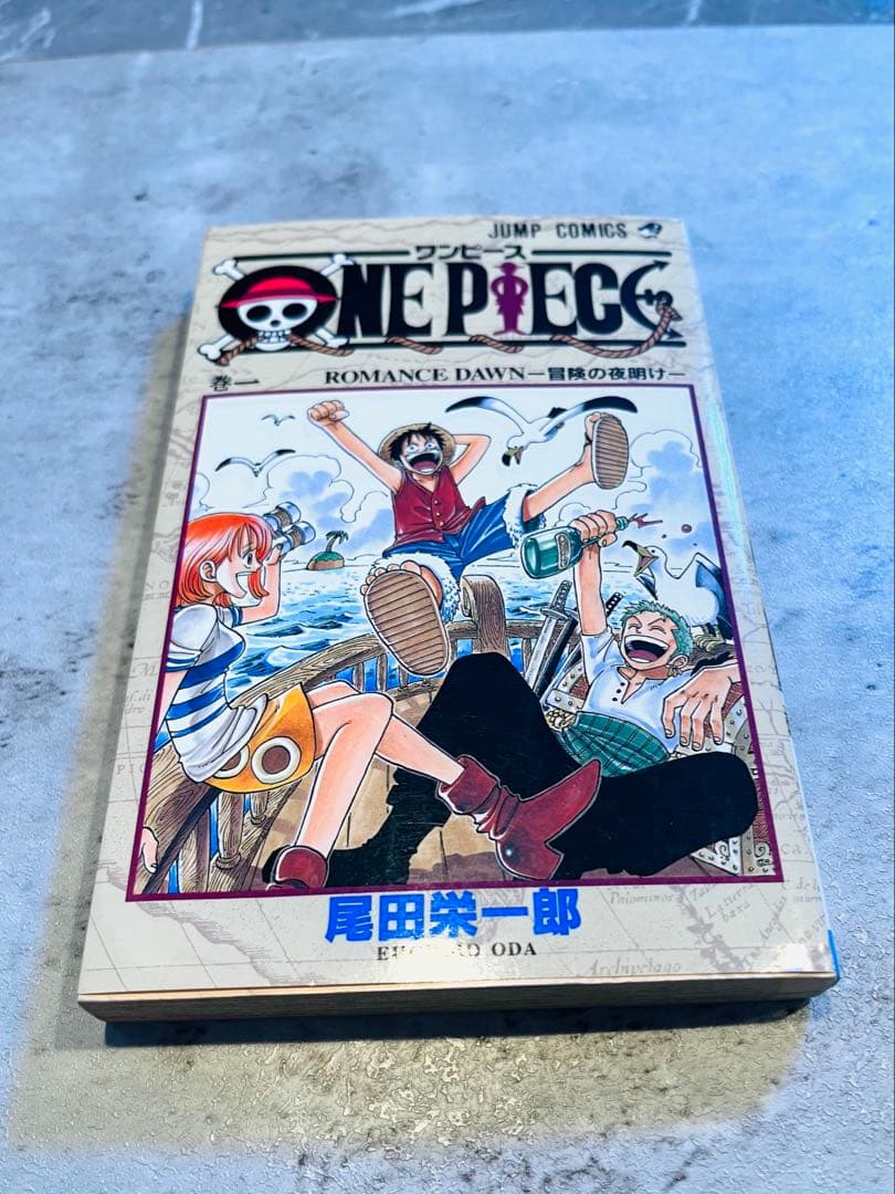 ワンピース初版1巻　ONE PIECE初版1巻 美品
