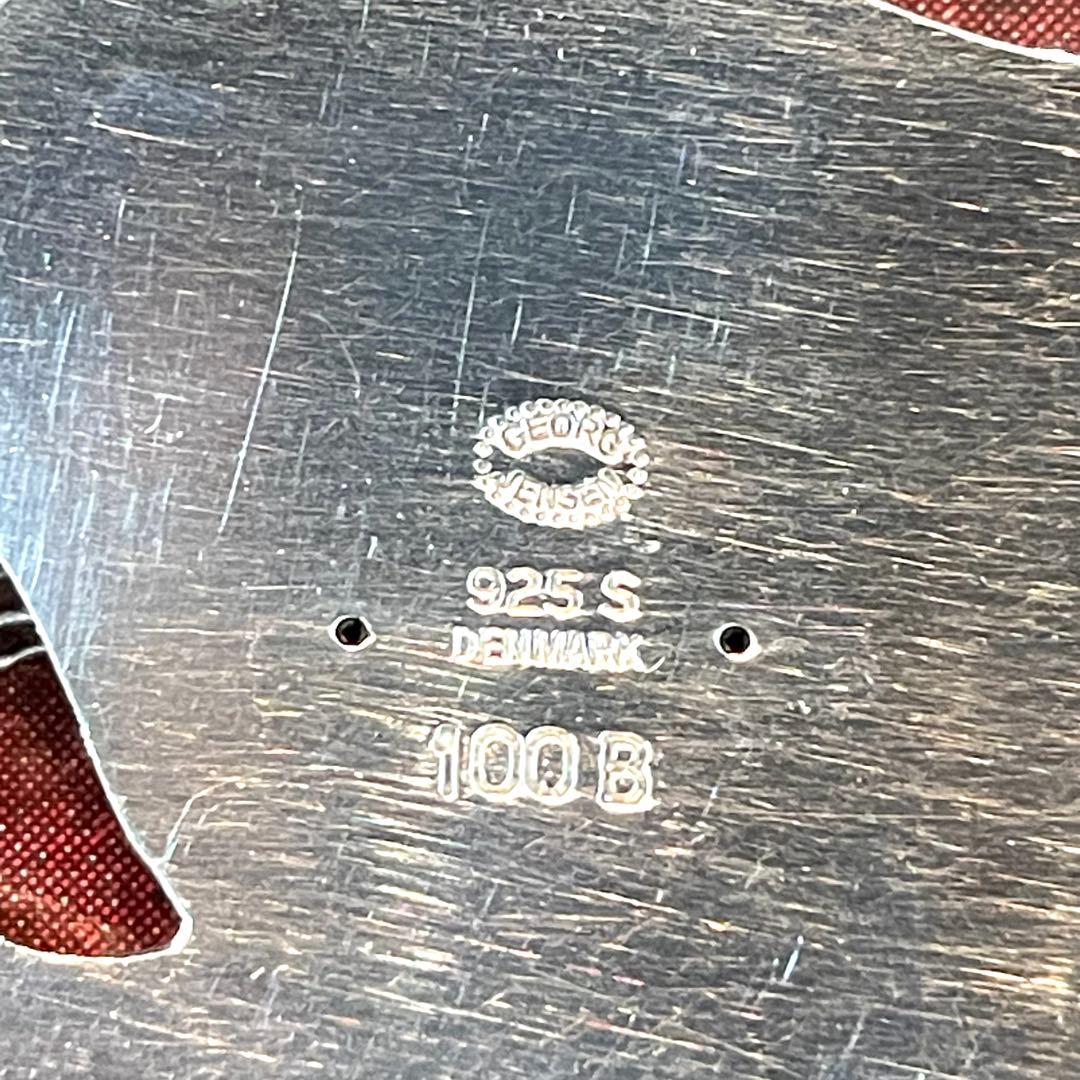 美品 ジョージジェンセン ブローチ 100B スズラン シルバー 925