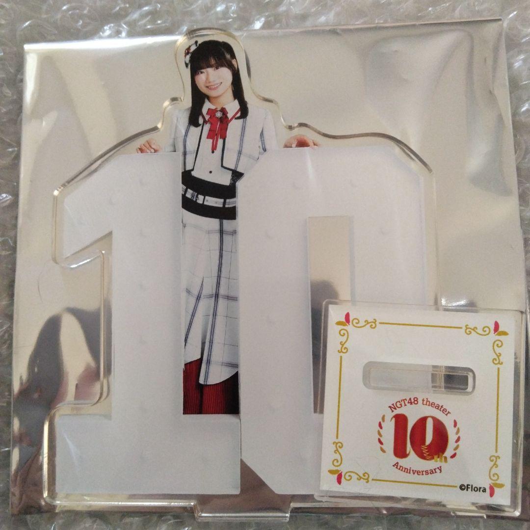 藤崎未夢　10周年記念　アクリルスタンド