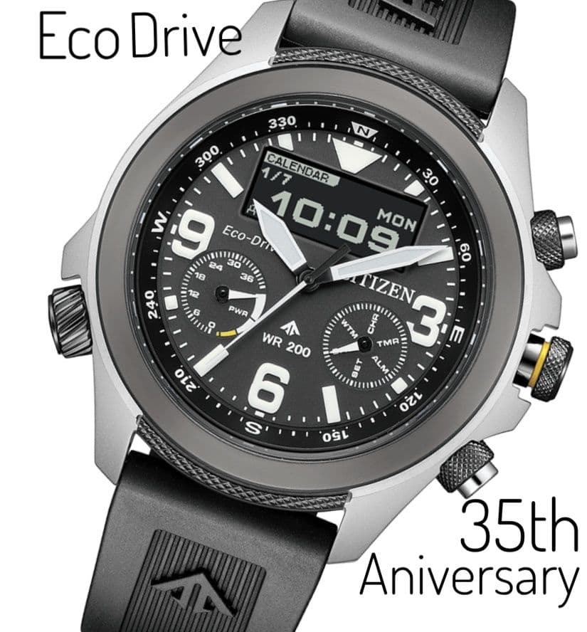 超美品★35周年記念限定モデル★ シチズン　プロマスター JV1007-07E