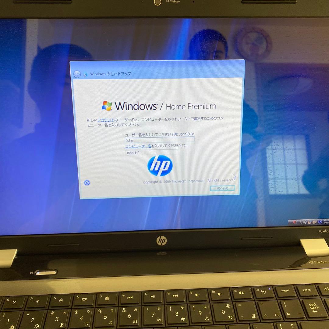 HP Pavilion g6ノートPC 美品 同作確認済
