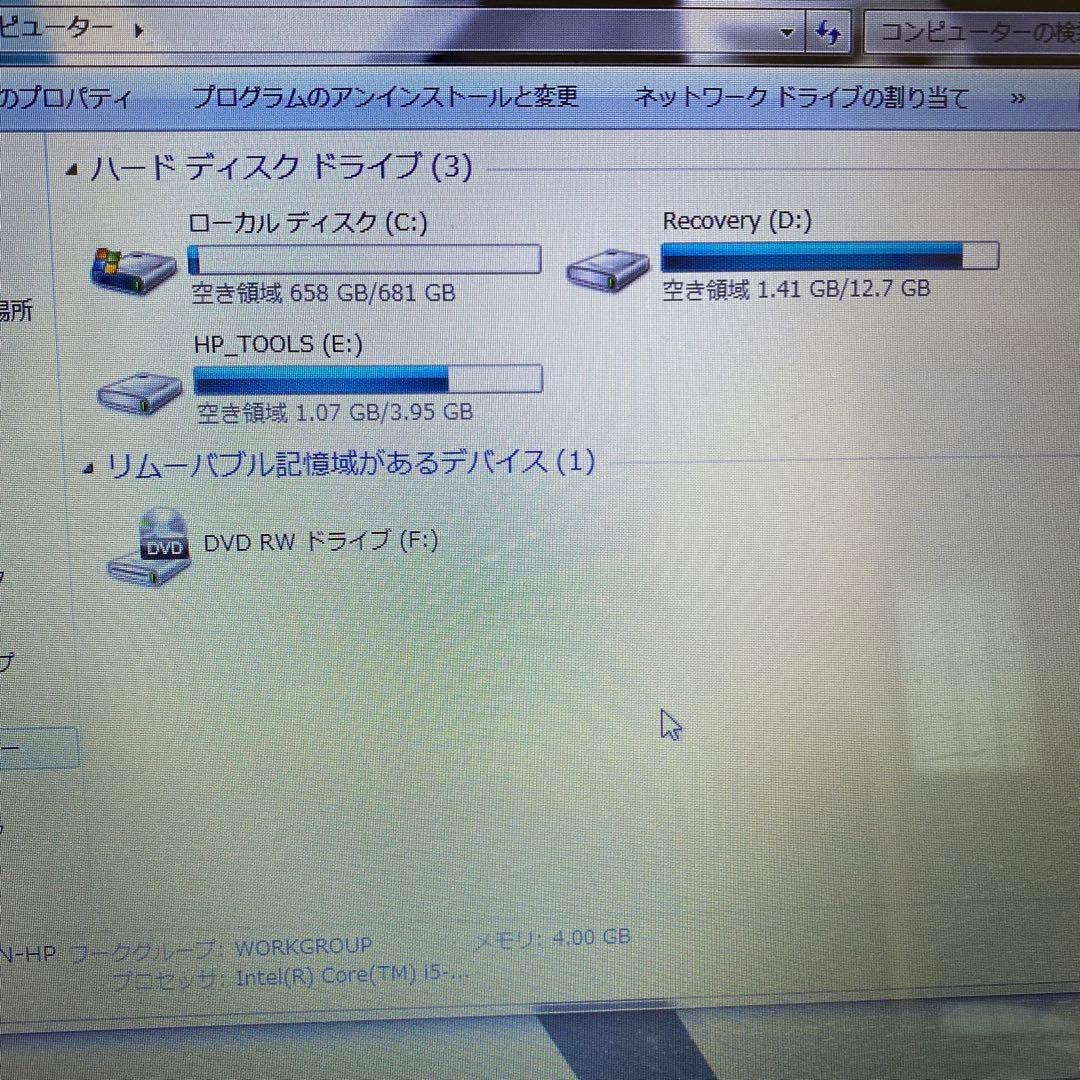 HP Pavilion g6ノートPC 美品 同作確認済