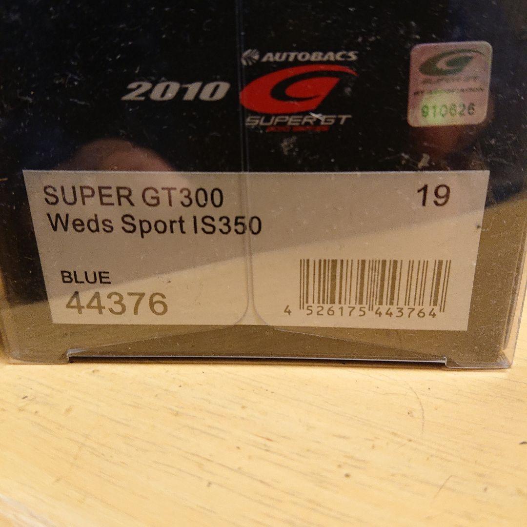 エブロ 1/43 GT300 IS350 6台セット ウェッズスポーツ等