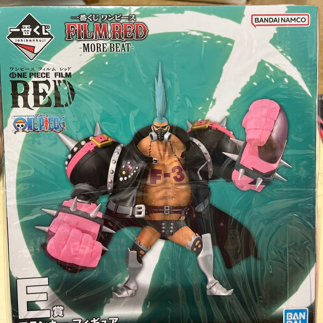 ONEPIECE ワンピース　ワンピースフィギュア　ワンピースグッズ