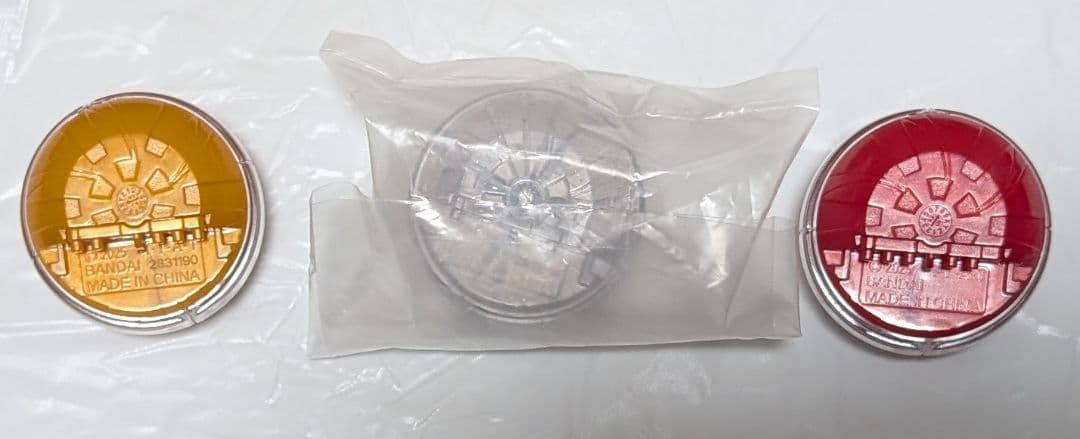 ブースターカプセム 付 DX イナズマブラスター & ゼッツゴチゾウ カプセム他