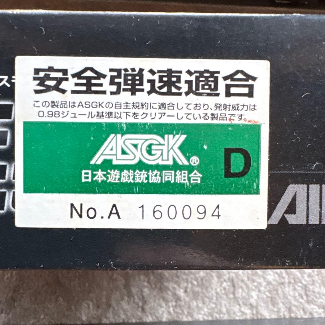 DESERT EAGLE .50AE クロームステンレス