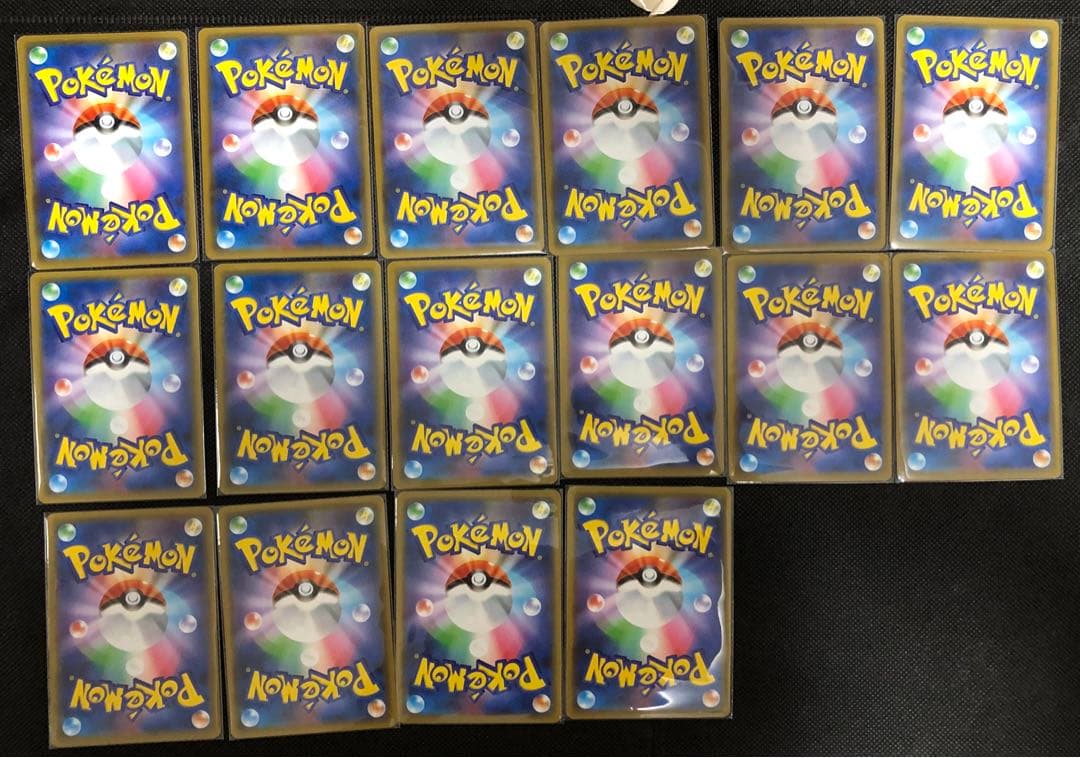 タッグチーム　TAGTEAM RR まとめ売り　65枚